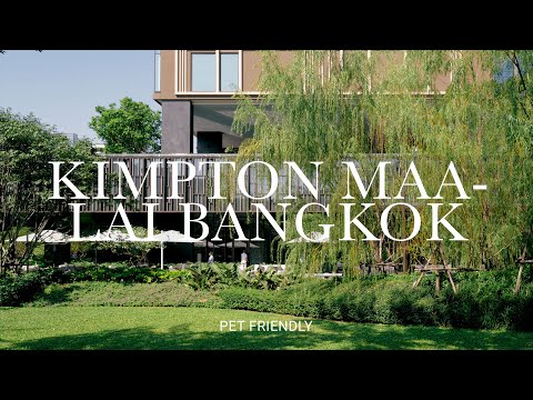 KimptonMaa-LaiBangkokโรงแรม