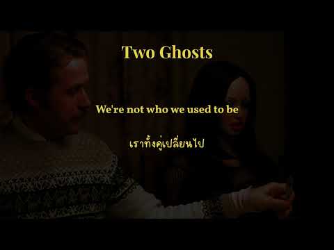 [WANWAIMUSIC]|TwoGhosts-