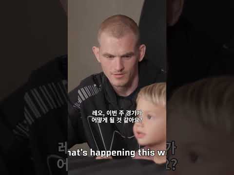 이슬람 막아낼까? 이안 개리 자신감 완벽
