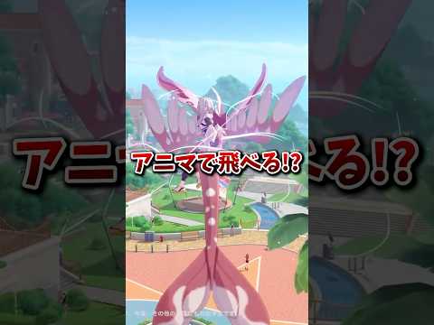 【崩壊：ネクサスアニマ】実機映像がめちゃ面白すぎた！！【Honkai: Nexus Anima】