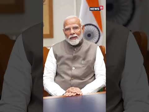 Prime Minister Narendra Modi has a special message for team India on winning the T20 World Cup