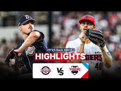 [KBO 하이라이트] 8.1 두산 vs KIA | 2024 신한 SOL뱅크 KBO 리그 | 야구