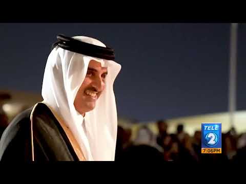Quién es el Emir de Qatar