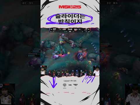 몸 쪽 낮은 150km 변화구