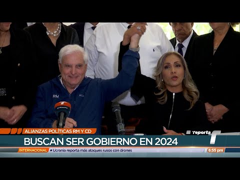Ricardo Martinelli y diputados de Cambio Democrático perfilan alianza para elecciones del 2024