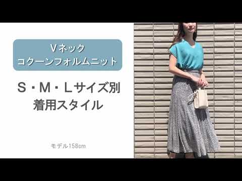 動画で詳細をチェック
