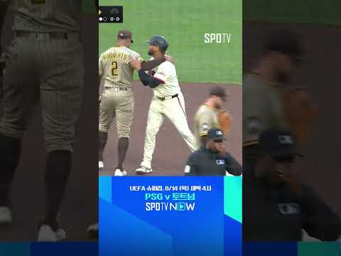 [MLB] 행운의 안타 다르빗슈 상대로 승리하는 이정후 (08.12)