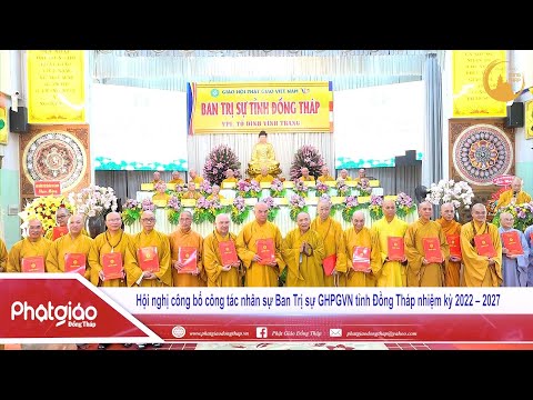 TIN VIDEO: Công bố nhân sự BTS PG tỉnh Đồng Tháp nhiệm kỳ 2022-2027