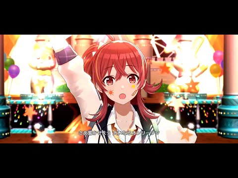 【シャニソン】放課後クライマックスガールズ「クライマックスアイランド」【MV】[1440p]