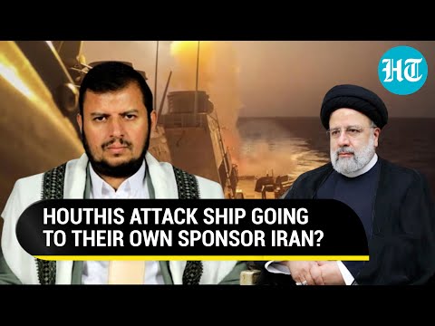 'First-Ever' Houthi Attack On Iran-Bound Ship: USA's Big Claim After Yemenis Tag Vessel 'American'