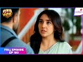 Suman Indori  Full Episode - 193    Colors TV
