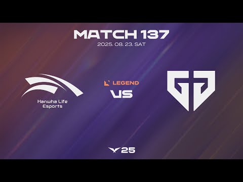 HLE vs  GEN | 매치 137 하이라이트 | 08.23 | 2025 LCK