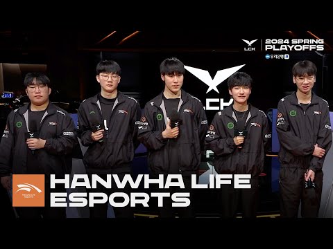 Hanwha Life Esports 인터뷰 | T1 vs. HLE | 04.04 | 우리은행 2024 LCK 스프링 플레이오프 2라운드