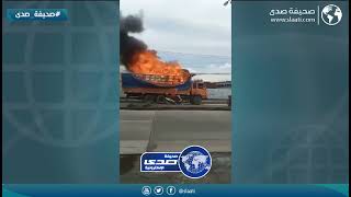 السواق يمشي بالبركة