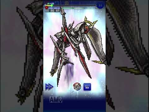 FFRK VS【冥漠】【覇者】軍神バハムート零式(氷属性)(魔法有効) ※22.92秒　WAIT設定、確率再発動無し