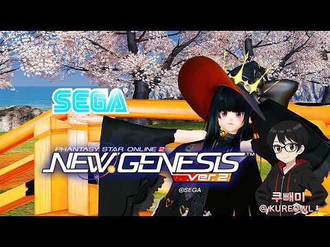 2026.04.03 PSO2:NGS SHIP2 PLAY (KR)