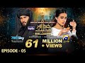 Khuda Aur Mohabbat - Season 3 Ep 05 [Eng Sub] - Digitally Presented by Happilac Paints - 12th Mar 21