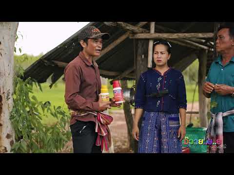 กู้เงินทำเกษตร กู้เงินทำเกษตร