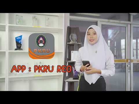 สํานักส่งเสริมวิชาการและงานทะเบียน REG PKRU วิธีการลงทะเบียนเรียนมหาวิทยาลัยราชภัฏภูเก็ตREGPKRU