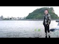 [首播] 七郎 - 澎湖出外人 MV