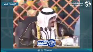 الملك فهد رحمه الله في زيارة لجامعة الملك عبدالعزيز بجدة