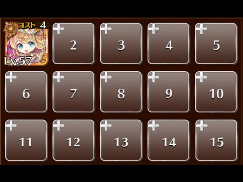 仮面の魔女　白雪の夏祭りと仮面の魔女　千年戦争アイギス 雷霆