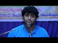 Music concert by Sri Siddharth Belmannu (Sadguru Brahmachaitanya Aradhanotsav, Chintamani)