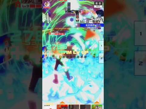 夢の３連刃！普通ならとっくに燃やされてるw　#コンパス