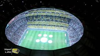 فيديو : تصوير جوي لتيفو الإتحاد (حبيبي يا رسول الله)