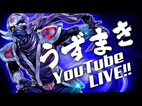 〖雑談〗サブスクディスコは正義【遊戯王デュエルリンクス】Yu-Gi-Oh Duel Links