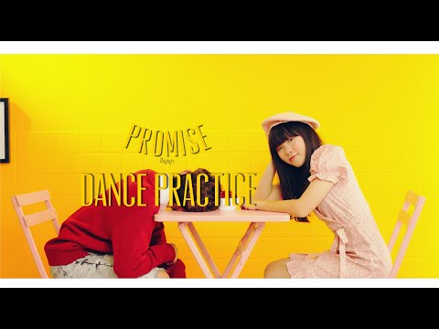 KANOM---สัญญา-(DANCE-PRACTICE) KANOM---สัญญา-(DANCE-PRACTICE)