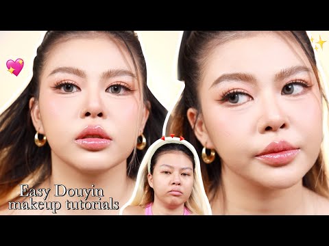 EasyDouyinMakeupTutorials: