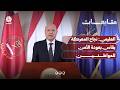 العليمي: نجاح المعركة يقاس بعودة الأمن للمواطنين