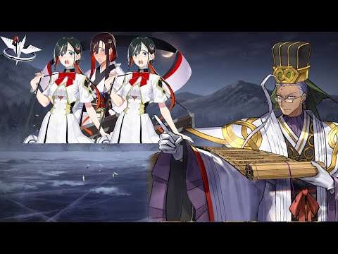 【FGO】"Triple Crane Wings Maneuver"