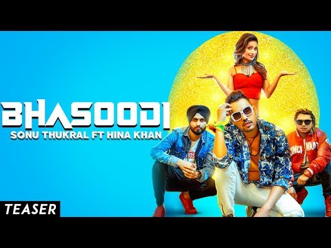 Bhasoodi Lyrics