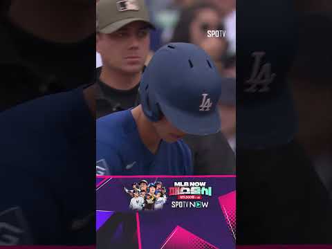 [MLB] 변화구를 잡아당기며 1타점 적시타를 날리는 김혜성 (05.18)