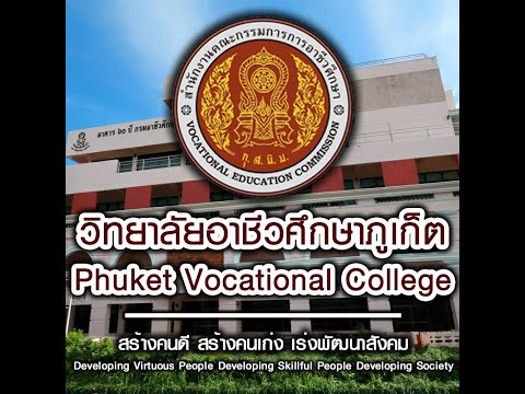 Online-Training-รู้ทันสื่อในมื Online-Training-รู้ทันสื่อในมื