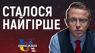 Остап Дроздов: Почему возобновление военной поддержки Запада — это не победа, а начало вечной войны