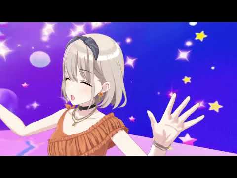 【シャニソン 4K】芹沢あさひ(シスルインプールサイド)「星をめざして」MV