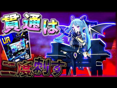 刺さるカードをコピーで複製‼️何でも見れるコピー型ラヴィのデッキを紹介‼️ 【#コンパス 】