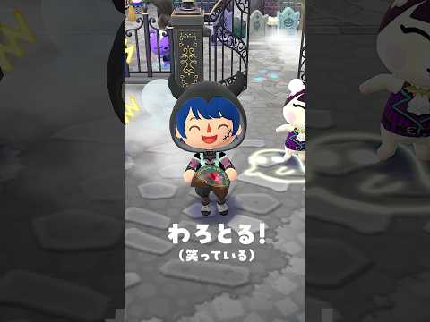 ディビッドのベルクッキーを食べた結果🥠10/23 #ポケ森 #acpc