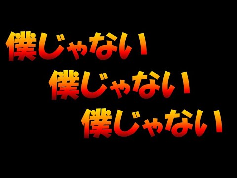 【艦これ】僕じゃない！僕じゃない！僕じゃない！速報：少し有名なユーザーが最近不正を確認されBANされた…5月ランカー配布待機！