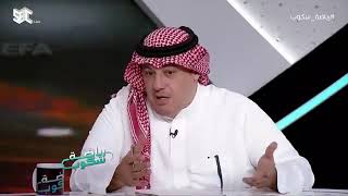 طلال آل الشيخ : الاتفاق دُعم بشكل استثنائي عن باقي الأندية