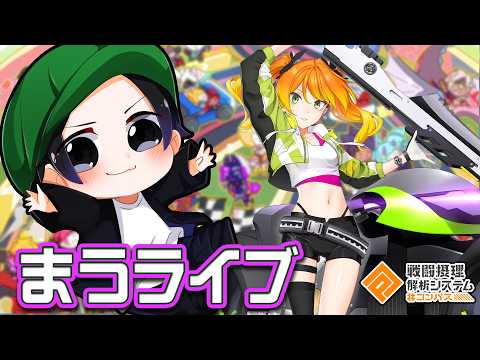 きららシズーン７日目～いろいろスプ～【まうらはしじょか】