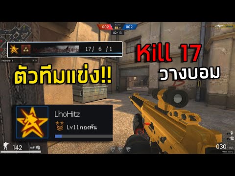 [PB]ทีมLohitzรับสมัครนักแข่ง!