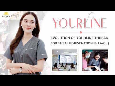 งานสอนเทคนิคการร้อยไหมYOURLIN