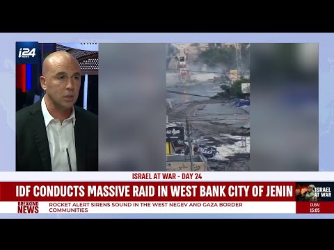 IDF conducts massive raid in West Bank city of Jenin