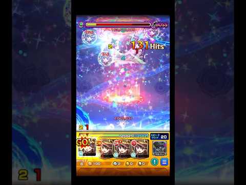 とりま爆裂いっときますか #shorts #モンスト