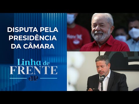 Lira nega que Lula tenha influência na escolha de seu sucessor | LINHA DE FRENTE