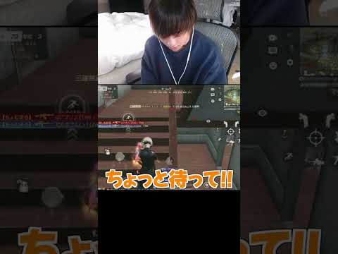 【荒野行動】弾がない絶望の中4枚抜きしたwww